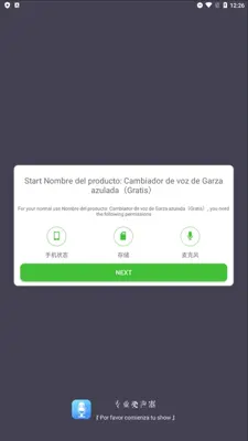 Cambiador de voz de Garza azu android App screenshot 8
